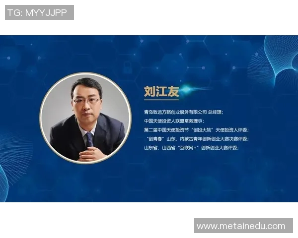 张帆：在时代浪潮中乘风破浪的青年创业者与创新先锋